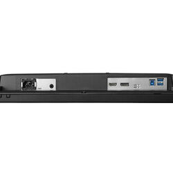 iiyama G-Master GB2590HSU-B1 - Product Image 1