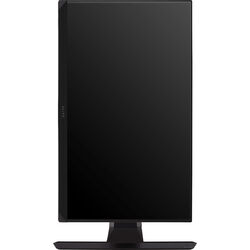 ViewSonic Elite XG270 - Product Image 1