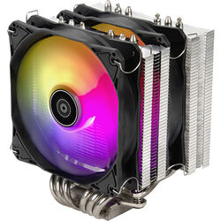 SilverStone Hydrogon D120 ARGB - Product Image 1