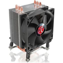 RAIJINTEK Rhea - Product Image 1