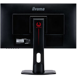 iiyama G-Master GB2560HSU-B1 - Product Image 1