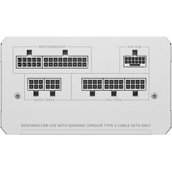 Corsair RMe ATX 3.1 750 - Product Image 1