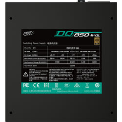 Deepcool DQ 850 - Product Image 1