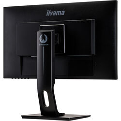 iiyama G-Master GB2560HSU-B3 - Product Image 1