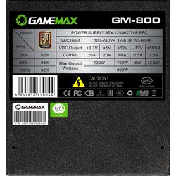 GameMax GM800 - Product Image 1