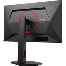 AOC G4 Q25G4SR - Product Image 1