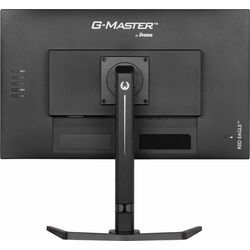 iiyama G-Master GB2770QSU-B6 - Product Image 1