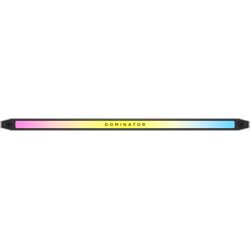 Corsair DOMINATOR Titanium RGB - White - Product Image 1