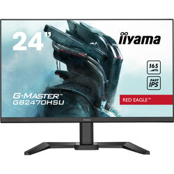 iiyama GB2470HSU-B5 - Product Image 1