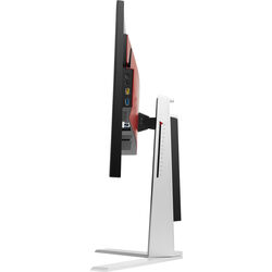 AOC AG251FG - Product Image 1