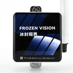 Thermalright Frozen Vision 360 - White - Product Image 1