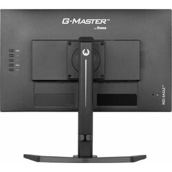 iiyama G-Master GB2470HSU-B6 - Product Image 1