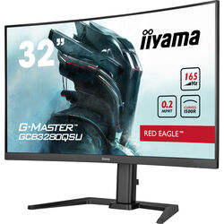 iiyama G-Master GCB3280QSU-B1 - Product Image 1