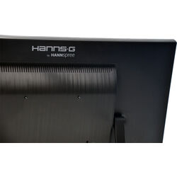 Hannspree HT 225 HPA - Product Image 1