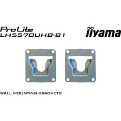 iiyama ProLite LH5570UHB-B1 - Product Image 1