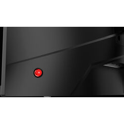 MSI G2422C - Product Image 1