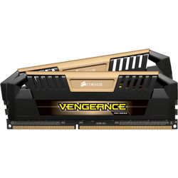 Corsair Vengeance Pro - Gold - Product Image 1