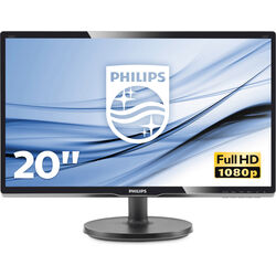 Philips 200V4QSBR/00 - Product Image 1