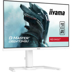 iiyama GB2470HSU-W5 - White - Product Image 1