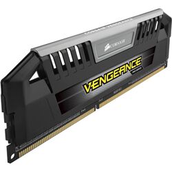 Corsair Vengeance Pro - Silver - Product Image 1