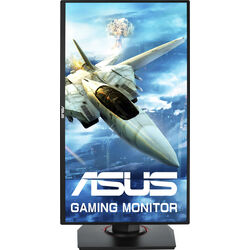 ASUS VG258QR - Product Image 1