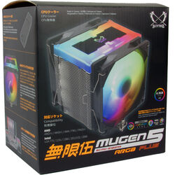 Scythe Mugen 5 ARGB Plus - Product Image 1