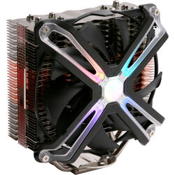 Zalman CNPS17X RGB - Product Image 1