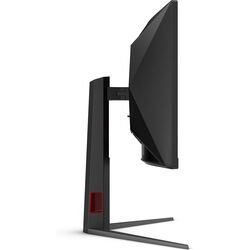 AOC G4 CU34G4Z - Product Image 1