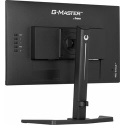 iiyama G-Master GB2470HSU-B6 - Product Image 1