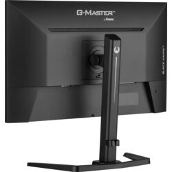 iiyama G-MASTER GB2745QSU-B1 - Product Image 1