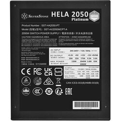 SilverStone SST-HA2050-PT - Product Image 1