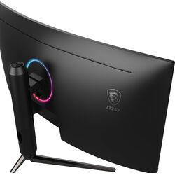 MSI Optix MAG342CQR - Product Image 1