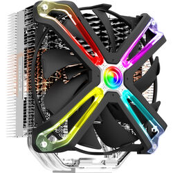 Zalman CNPS17X RGB - Product Image 1