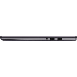 Huawei MateBook D 15 (2021) - Product Image 1