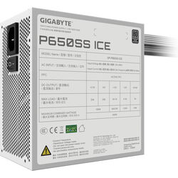 Gigabyte P650SS ICE - Product Image 1