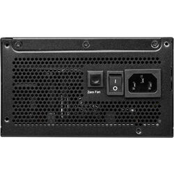 MSI MPG A1000G - Product Image 1