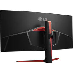 LG 34GL750-B - Product Image 1