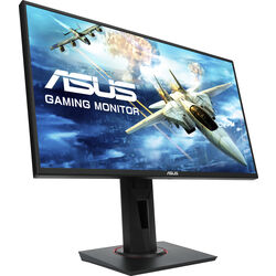 ASUS VG258QR - Product Image 1