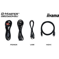 iiyama G-Master GB2560HSU-B1 - Product Image 1