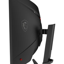 MSI MPG 275CQRXF - Product Image 1