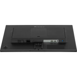 iiyama ProLite XU2495WSU-B7 - Product Image 1