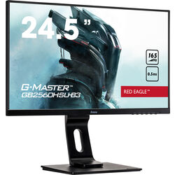 iiyama G-Master GB2560HSU-B3 - Product Image 1