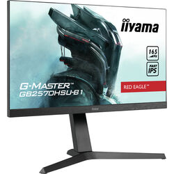 iiyama G-Master GB2570HSU-B1 - Product Image 1