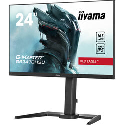 iiyama GB2470HSU-B5 - Product Image 1