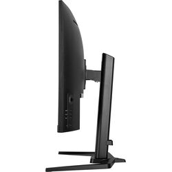 iiyama G-Master GCB3280QSU-B2 - Product Image 1