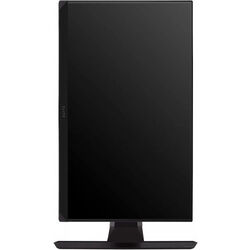 ViewSonic Elite XG251G - Product Image 1