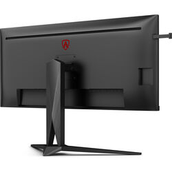 AOC AG405UXC - Product Image 1