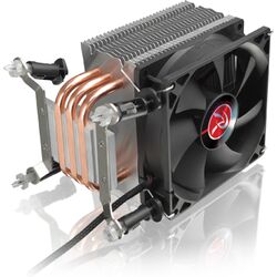 RAIJINTEK Rhea - Product Image 1