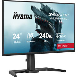iiyama GB2471HSU-B1 - Product Image 1