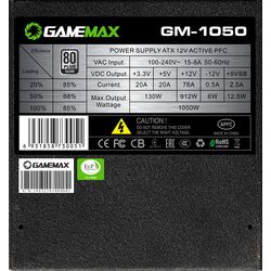 GameMax GM1050 - Product Image 1